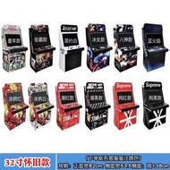 Large Coin Operated Fishing Game Machine Childrens Entertainment Equipment Racing Game Arcade Shooti