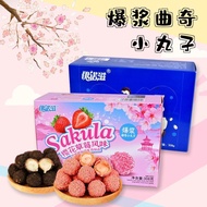 X Pop Cookies Maruko Substitute Cocoa Butter Chocolate Products Independent Small Package Snacks Wed