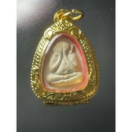 Phra Pidta Plodnee (108th Anniversary Edition) LP Toh Wat Pradu Chimplee 2538 龍婆多必达