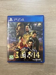 三國志14