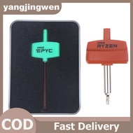 YANGWEN Torx Screwdriver For AMD Ryzen Threadripper EPYC Processor (Tool Only) CPU Screwdriver AMD 9
