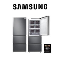 [Samsung Electronics_Business only] Kimchi Plus 3-door 328L / RQ33A71B3S9