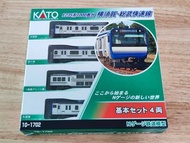 日本  KATO E235系1000番台 横須賀線･総武快速線 (10-1702 基本set(4両) 鐵道模型，火車模型，場景模型