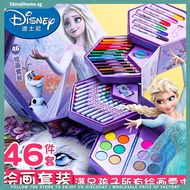 【SG Stock】46pcs Drawing and Colouring Set for Children Paint Crayon Colouring Pencil Children Day Gift Birthday Gift