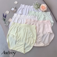AUDREY X ANTZPANTZ  5 in 1 Panty Comfort Maxi - 73-9600/73-9601/73-9602/73-9603/73-9604/73-9605