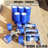 Top Wheel Roller Pulley Accessories Trailer Boat Motorcycle Boat Yacht Rubber Boat Trailer Daquan Ac
