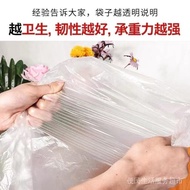 Foot Soak Bag Foot Bath Basin Bag Bucket Film Foot Spa Foot Therapy Foot Bath Bag Home Foot Spa Plas