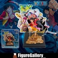 Ichiban kuji One Piece Figure WT100 Memorial Lottery Prize B (One Piece)-Luffy (Luffy) Hand 1