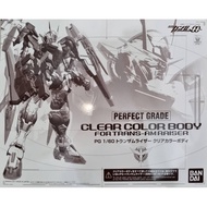 PG Gandam Clear Color Body For Trans-Am Raiser