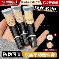 For foreverkey Concealer foreverkey Liquid Concealer Cover Spots Acne Marks Brighten Tear Trough Con
