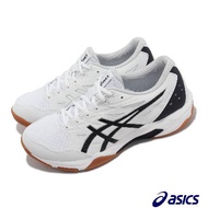 Asics 排球鞋 GEL-Rocket 11 男鞋 女鞋 白 黑 抗扭 羽桌球 運動鞋 亞瑟士 1071A091101