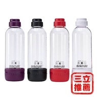 【美國Drinkmate】專用耐壓水瓶0.5L+1L