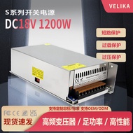 DC18V DC Voltage Regulator Power LED Light Box Light Bar Module Voltage Regulator Power Supply 18V12