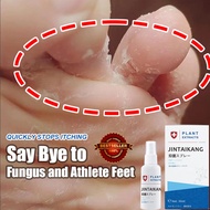 Antibacterial Foot Spray Herbal Foot Deodorant Spray Repair Athlete Foot odor Anti itchy foot care A