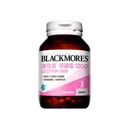 BLACKMORES 澳佳寶 卵磷脂1200 Lecithin 1200  60顆  114g  1罐