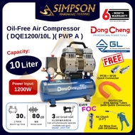 🔥12.12🔥 [ UNIT/ PWP ] Dongcheng 10Liter Oil-Free Air Compressor 1200W ( DQE1200/10L ) D03-F30,T50DC