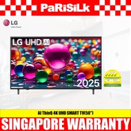 LG 50UA8450PSA.ATC AI ThinQ 4K UHD SMART TV(50")(Energy Efficiency Class 4)