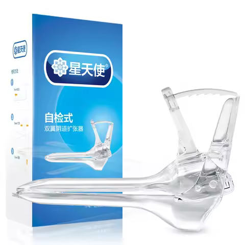 Female Vaginal Medical Silicone Urethral Dilator Anal Plug Vaginal Speculum Expander Gynecological I