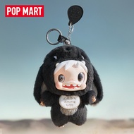 ((Secret) POLAR-Monster Baby POLAR-Monster Baby Paula Monster Collection Series Plush Pendant Ver.1 