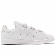 adidas STAN SMITH CF