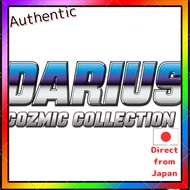 Darius Cosmic Collection - Switch