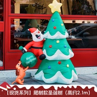 {TYUYIU} Inflatable Christmas Decoration Santa Claus Wall Climbing Christmas Door Head Atmosphere Ha