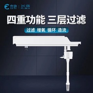鱼缸过滤器循环系统三合一潜水泵过滤盒水族箱上滤增氧过滤一体机5.29 ZGB1