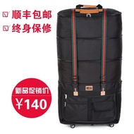 Boqi World158Airline checked luggage suitcase travel bag36Inch5Foldable Travel Suitcase for Immigrat