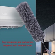 JOY Expandable Fiber Duster With Bendable Head and Ergonomic Telescopic Rod For Ceiling And Air Vent