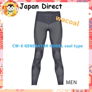 Wacoal CW-X Men's Generator Model Cool Type Sports Tights S/M/L Direct from Japan!】