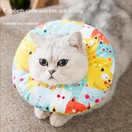 Elizabethan collar Elizabeth collar E Collar Animal protective cone Animal cone Soft flower ring