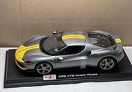 Ferrari 296 GTB Assetto Fiorano 1:18 Scale Special Edition diecast Model
