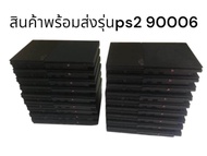 ps2(รุ่น90006)มือ2เเปลงเล่นเเผ่นก็อบสวยสวยเครื่องอย่างเดียว พร้อมส่ง