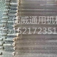 Supply Shoe Machine Dedicated CS-101 Illuminator Lamp Sneaker Material Ultraviolet Illuminator Lamp