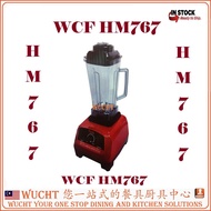 Wall breaker and juicer●✙☌  【WUC】HM767 WCF Harumi Professional Blender Bar Blender 1200W Red