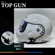 หมวกกันน็อคผู้ใหญ่Topgun แบบเปิดคางยอดนิยม *สีขาว*  ลิขสิทธิ์แท้จาก Avex