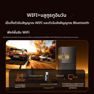 Samzhe | อะแดปเตอร์ USB WiFi 6 & Bluetooth 5G สองแบนด์