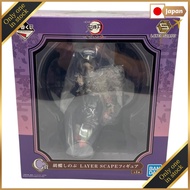 BANDAI Shinobu Kocho LAYER SCAPE Figure - Ichiban Kuji Prize C✨Direct from Japan✨260917