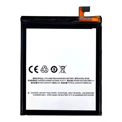 Battery For Meizu Pro 6S 6 7 7Plus 15 15Plus 16T 16 16XS c9pro V8Pro M8Lite M8C M6Mini M6s M5 M5Note