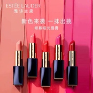 Authentic Estee Lauder lipstick admire matte lipstick 333 red maple leaf red 314 bayberry color 420