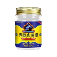 Fracture Elderberry Cream for Ankle/Wrist Sprain & Strain Relief