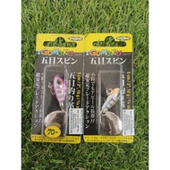STORM GOMOKU SPIN 10G
