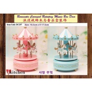 Romantic Carousel Horse Rotating Music Box Cake Decoration