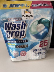 🆕（2 包）DoDoMe 洗衣珠 +  白蘭香氛洗衣球 ～～純淨白麝香 