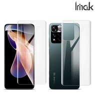 紅米Redmi Note 11 Pro+ 5G 香港/大陸 / Note 11 Pro 5G 大陸 Imak 水凝盾三代 全屏覆蓋保護貼 手機後背貼 水凝貼 雙片裝 5792A