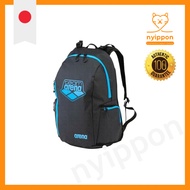 arena Equipment Unisex Backpack (team arena) Free Size Water Repellent AS5SBP30U