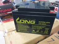 (全新品) 廣隆 LONG WP26-12N (同NP26-12) 12V-26AH 電動機車 電動車專用電池