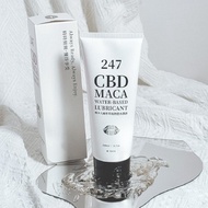 247貳肆柒【瑪卡大麻籽萃取熱慾水性潤滑200ml】潤滑液 水性 熱感