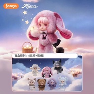 [Ready Stock] Miana Elf Adventure Mystery Box