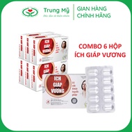 ️️️ [Genuine] Combo of 6 boxes of Ich Giap Vuong helps reduce goiter progression and reduce symptoms
